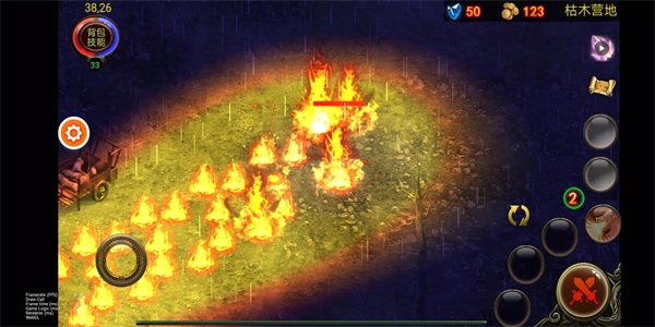 乌鸦之霜官方正版图2