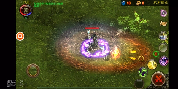 乌鸦之霜官方正版图3