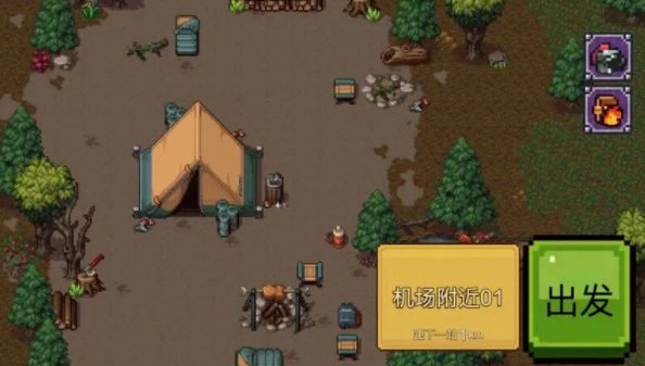 拉一车小伙伴游戏无广告版图3