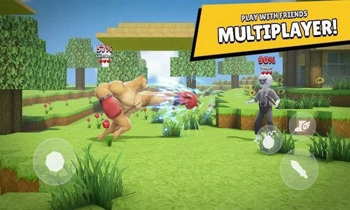 野兽格斗通用版图2