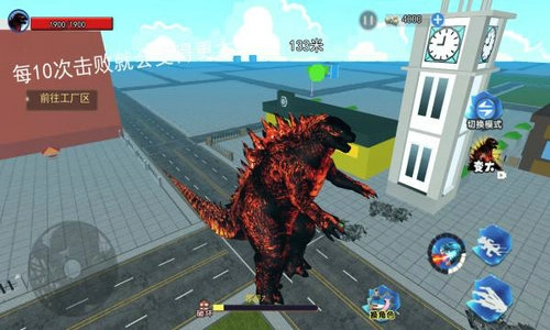 光英雄之国手机免费版图4