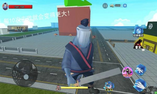 光英雄之国手机免费版图2