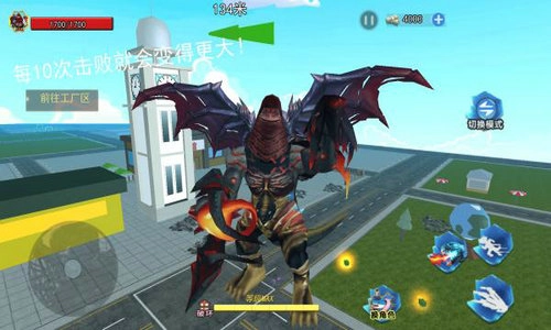 光英雄之国手机免费版图3