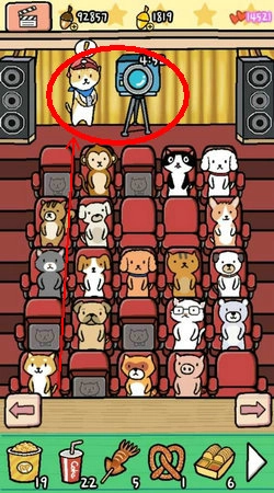 动物剧场游戏正版图4