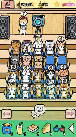 动物剧场游戏正版图7