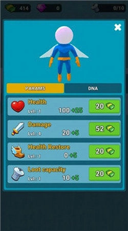 英雄对决免费原版图3