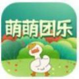 萌萌团乐游戏官方最新版