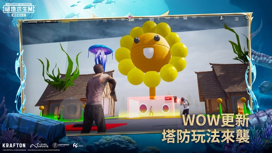 PUBGMOBILE国际服游戏纯净版图3