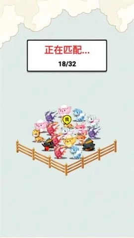 酷挪达人游戏纯净版图1