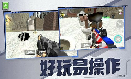 消灭小僵尸手机免费版图3