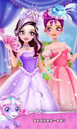 魔法公主礼仪学院游戏完整版图3