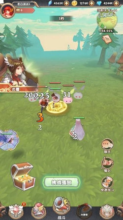 代号迷失之地安卓直装版图4