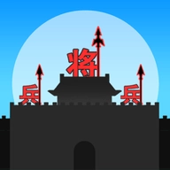 我真不是塔防手游直装版