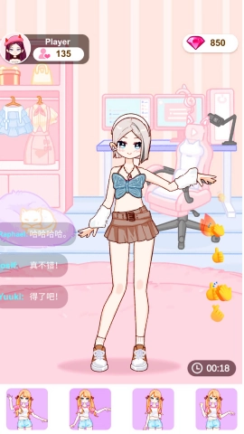 明星时尚装扮游戏正版图1