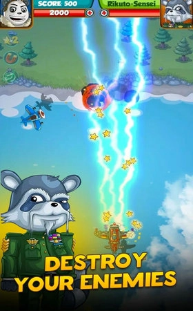 激情空战免费版图1