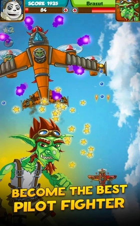 激情空战免费版图4