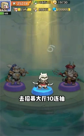 猫影江湖游戏官方版图2