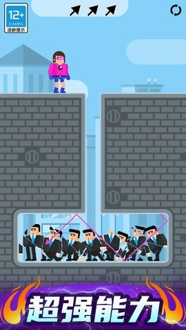 最强炮手手机正版图4