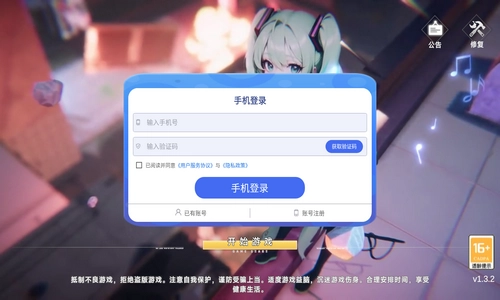 崩坏全明星官方版图3