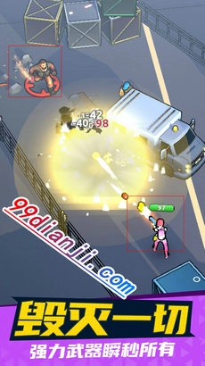 刺客突击游戏安装包图4