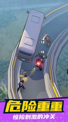 刺客突击游戏安装包图3