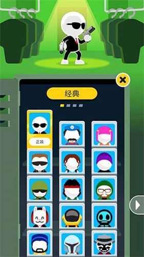 神枪手强尼手机最新版图3