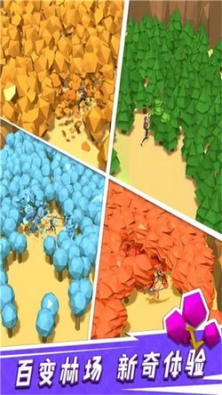 幻境英雄游戏官方最新版图4