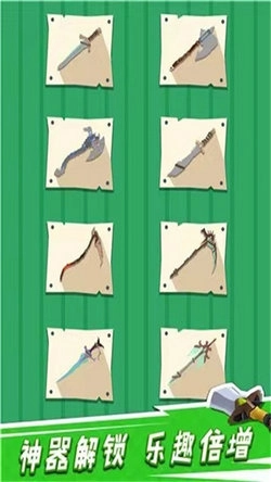 幻境英雄游戏官方最新版图3