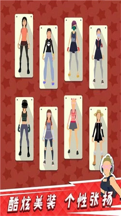 幻境英雄游戏官方最新版图2