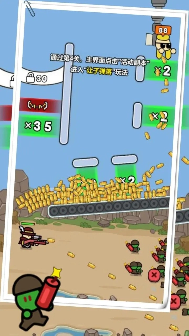 尸潮战车尸潮来袭正版图2