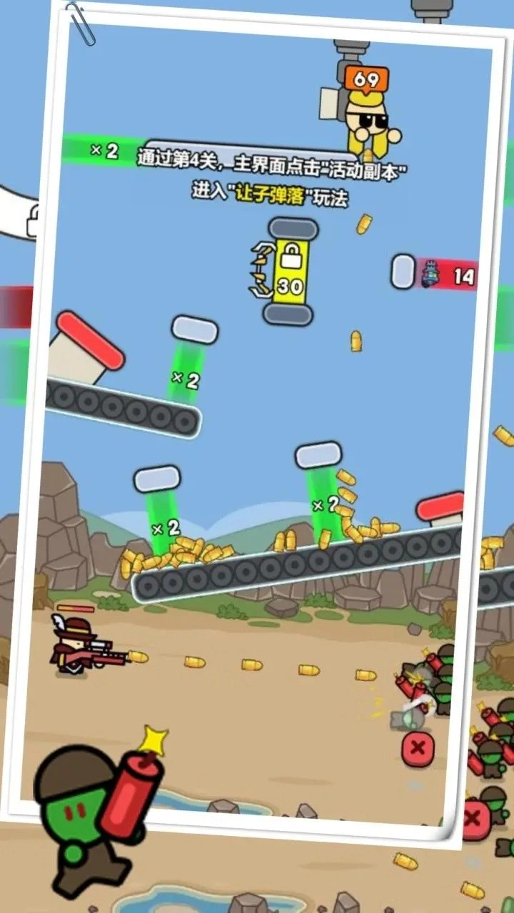 尸潮战车尸潮来袭正版图3