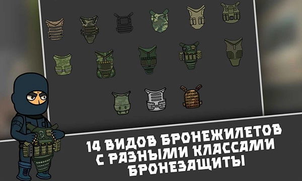 逃离暗影国际服原版图1