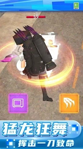 逆袭的马桶人游戏最新版图4