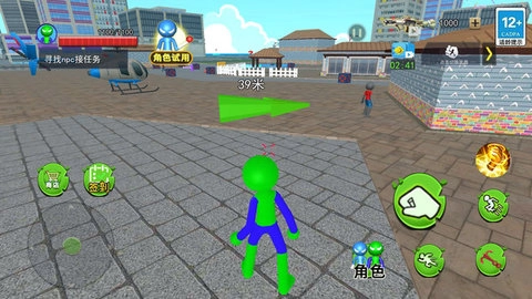 火柴人猎车英雄手机正版图3