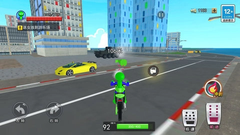 火柴人猎车英雄手机正版图1