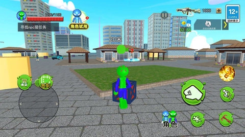 火柴人猎车英雄手机正版图2