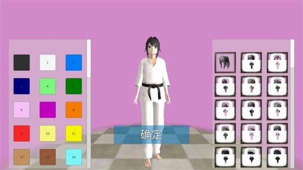 蓝朋友的终极冒险手机免费版图3