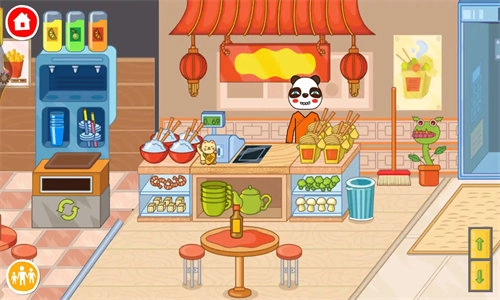 欢乐的小镇游戏安装包图1