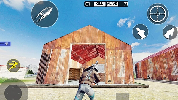 绝地生存2026正版图3