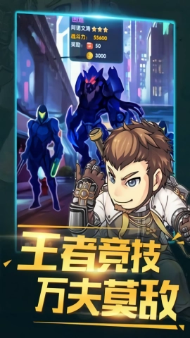 重生之恶魔猎人官方最新版图1