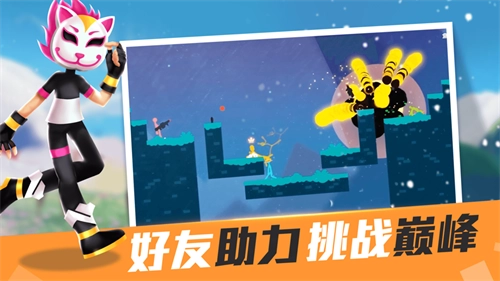 战地火柴人无广告版图2