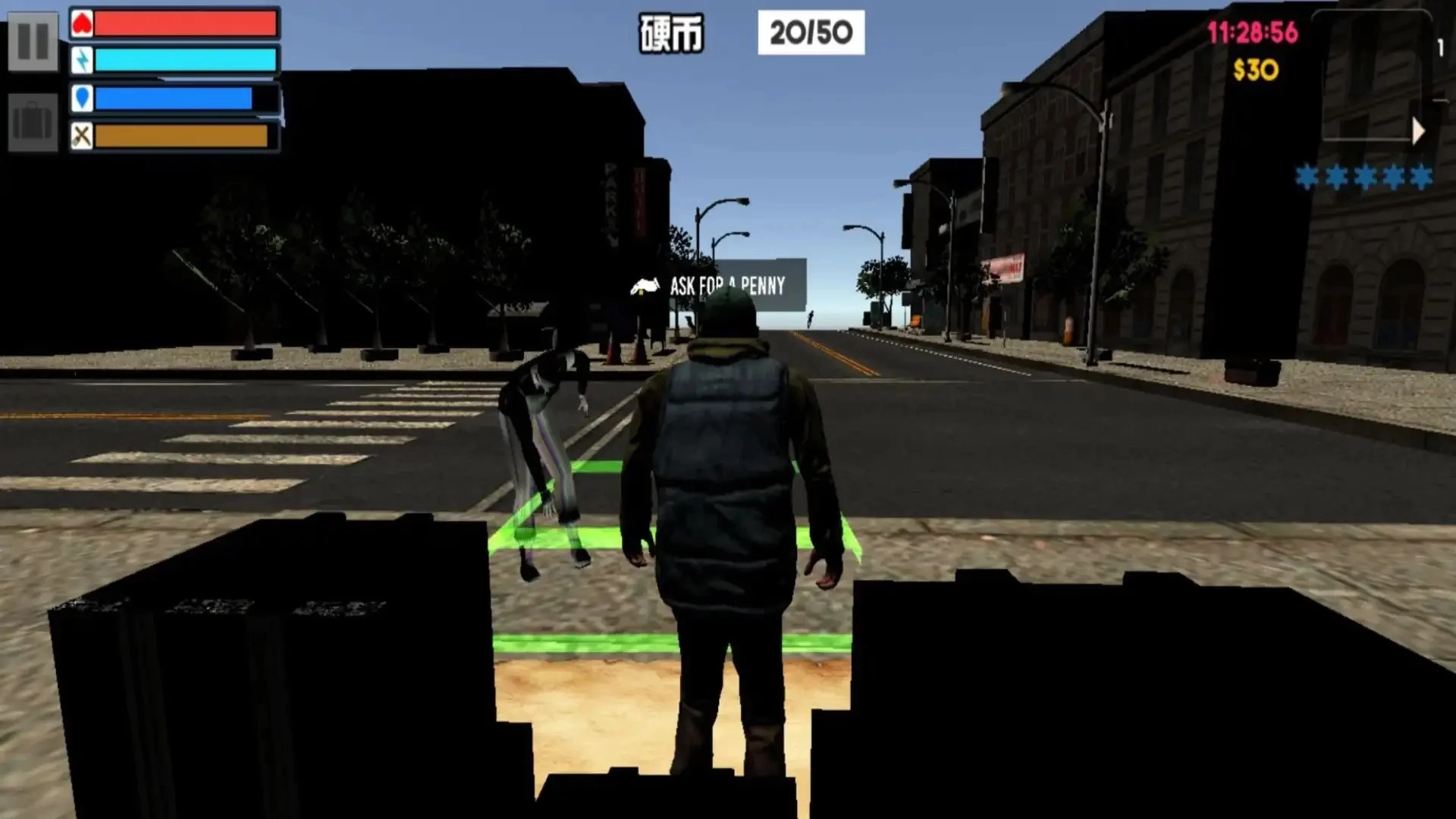 流浪汉都市生存手机免费版图3