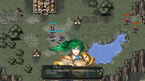 魔剑镇魂曲英雄之泪手机最新版图3