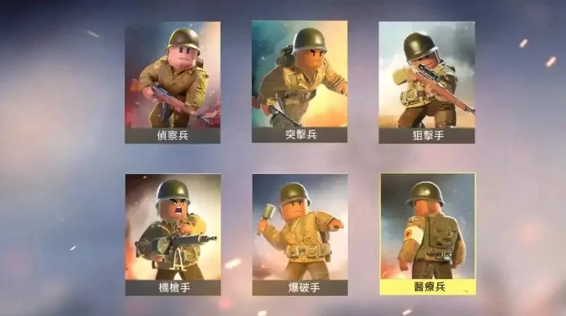 二战英雄射击原版图2