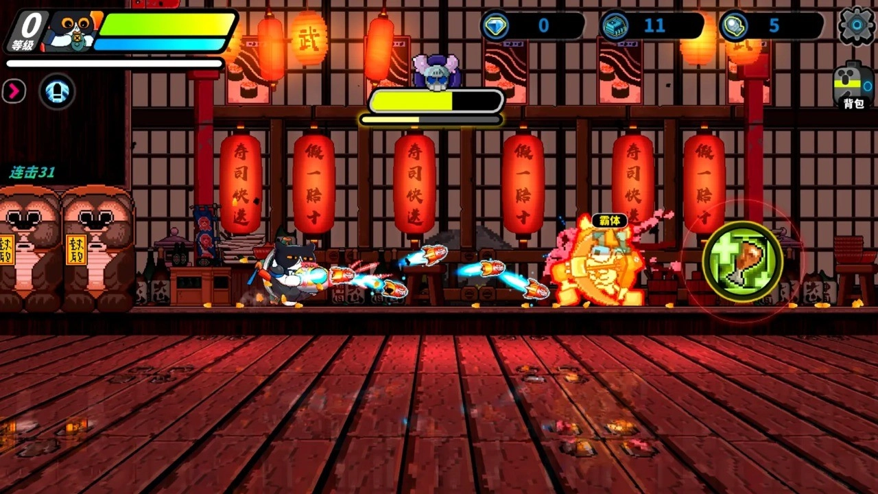 喵星猎人最新版图3