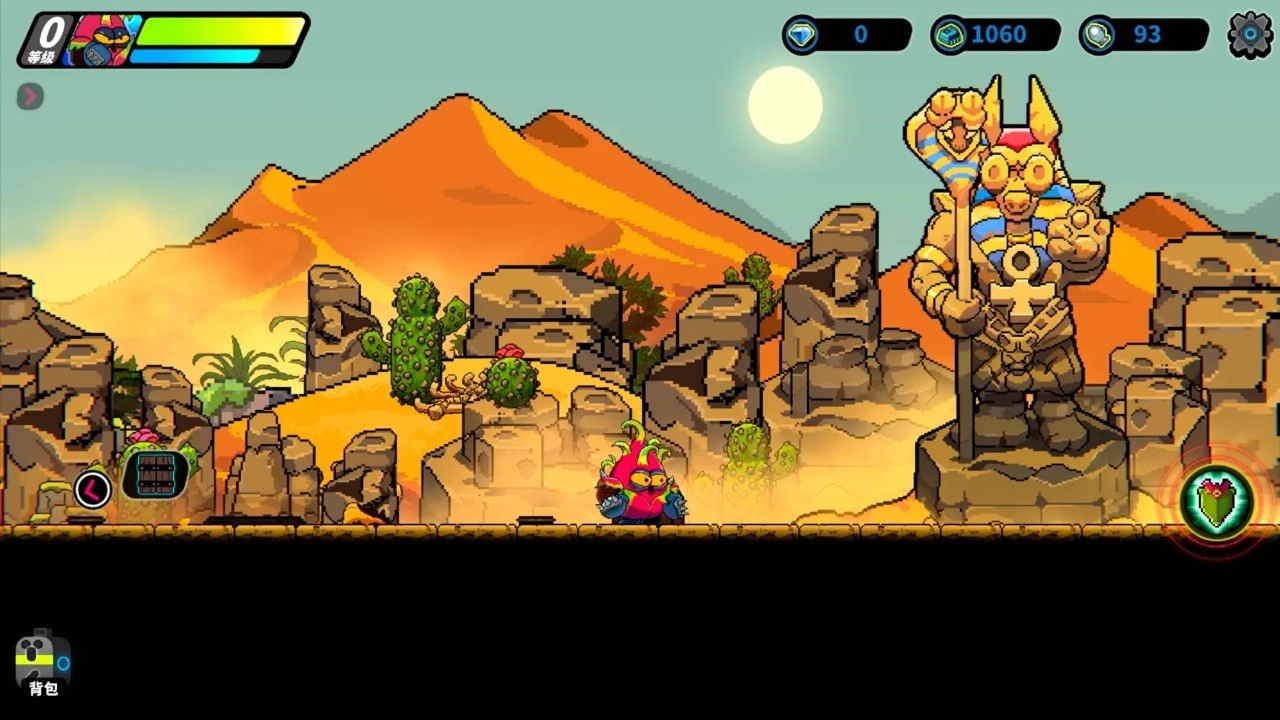 喵星猎人最新版图4