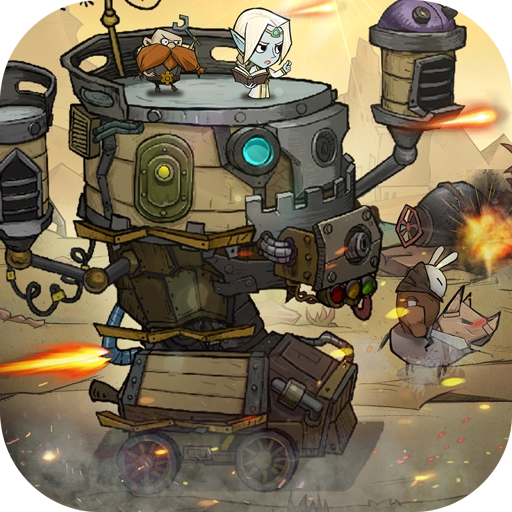 进击的堡垒游戏纯净版