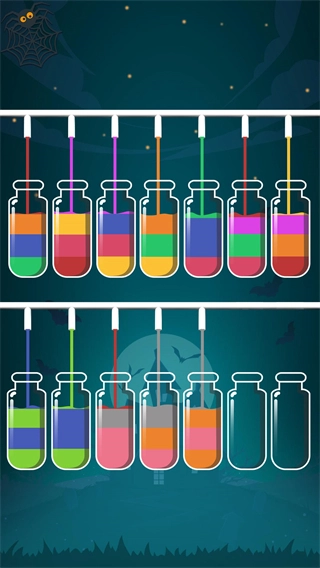 苏打序列游戏完整版图2