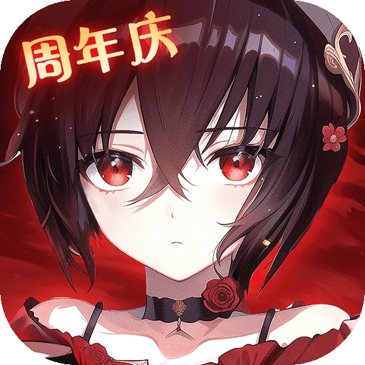 圣灵之境安卓免费版