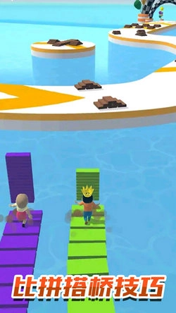 欢乐搭桥手机正版图3